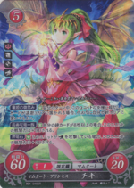 TCGCipher B01-046SR.png