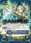 TCGCipher B08-008HN.png