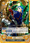 TCGCipher B08-066N.png