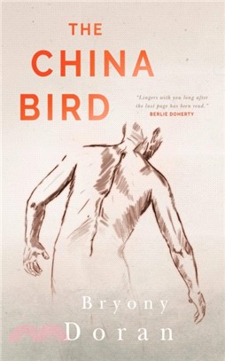 The China Bird