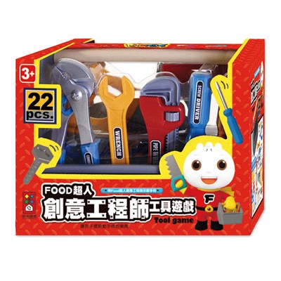 FOOD超人創意工程師工具遊戲(22pcs)