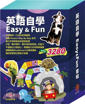 英語自學Easy&Fun套組：（自然發音拼讀Phonics Step-By-Step 4-6＋英語悅讀誌Read & Learn-I Love My Mom、Best Friends Forever、Cats, Dogs and More）