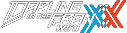 Wiki-wordmark.png