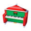 Jingle piano