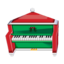 Jingle piano