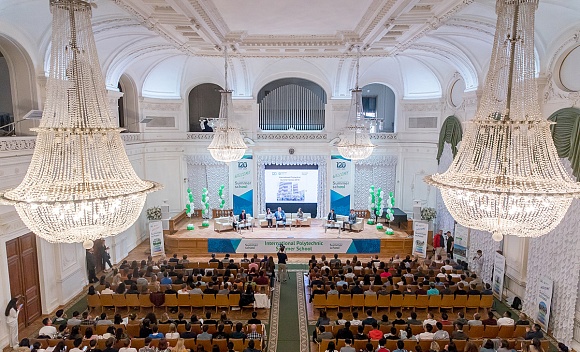 Opening ceremony of International Polytechnic Summer School