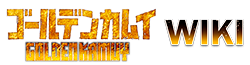 Wiki-wordmark.png