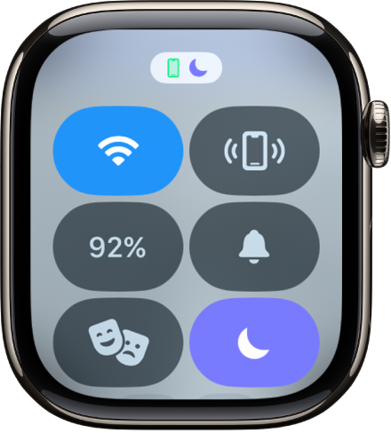 Control Center showing six buttons—Cellular, Wi-Fi, Ping iPhone, Battery, Silent mode, and Theater Mode.