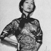 Eileen Chang