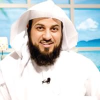 محمد عبد الرحمن العريفي