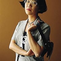 Banana Yoshimoto