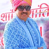 Dinesh Kumar