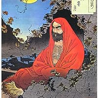 Bodhidharma