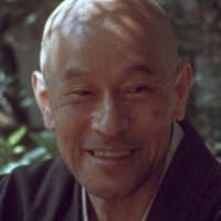 Shunryu Suzuki