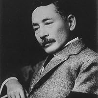 Profile Image for Natsume Sōseki.