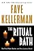 The Ritual Bath by Faye Kellerman