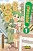 ¡Yotsuba! Vol. 1 by Kiyohiko Azuma