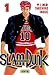 Slam Dunk, Vol. 1 by Takehiko Inoue