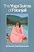 The Yoga Sutras of Pantanjali by Satchidananda