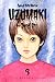 Uzumaki: Spiral Into Horror, Vol. 3