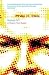 Human Is?: A Philip K. Dick Reader (Gollancz S.F.)