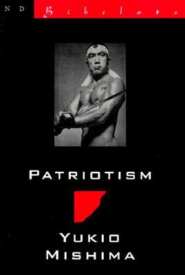 Patriotism by Yukio Mishima