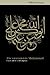 The Succession to Muhammad by Wilferd Madelung