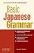 Basic Japanese Grammar: Lea...