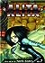 Battle Angel Alita, Vol. 2:...