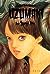 Uzumaki: Spiral into Horror, Vol. 2.