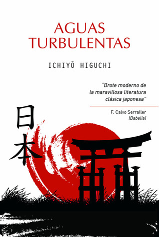 Aguas turbulentas by Ichiyō Higuchi