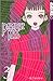 Paradise Kiss, Vol. 3