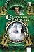 Clockwork Princess by Cassandra Clare