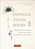 Japanese Death Poems by Yoel Hoffmann