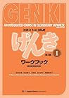 Genki I: An Integ...