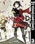 RWBY THE OFFICIAL MANGA 3 (RWBY The Official Manga, #3)