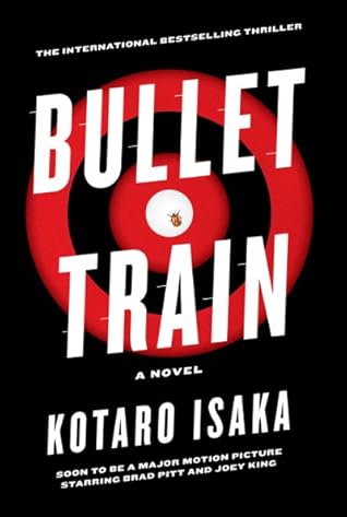 Bullet Train by Kōtarō Isaka