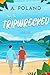 Tripwrecked