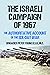 The Israeli Campaign of 1967 by Peter Young