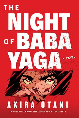 The Night of Baba Yaga