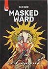 Masked Ward