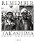 REMEMBER TAKASHIMA: 炭鉱遺産・高島閉山の記録