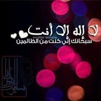 Profile Image for أَحْمَد.