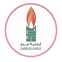 Profile Image for Candleflame23.