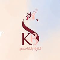 Profile Image for كِـنزة بلقـاسم.