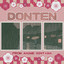 Donten - Koto & Taiko Remix