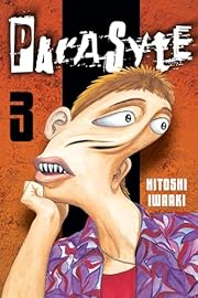 Parasyte 3 by Hitoshi Iwaaki