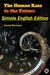 The Human Race to the Future Simple English edition by Daniel Berleant