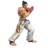 Kazuya SSBU.png