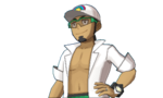 VS Kukui USUL.png